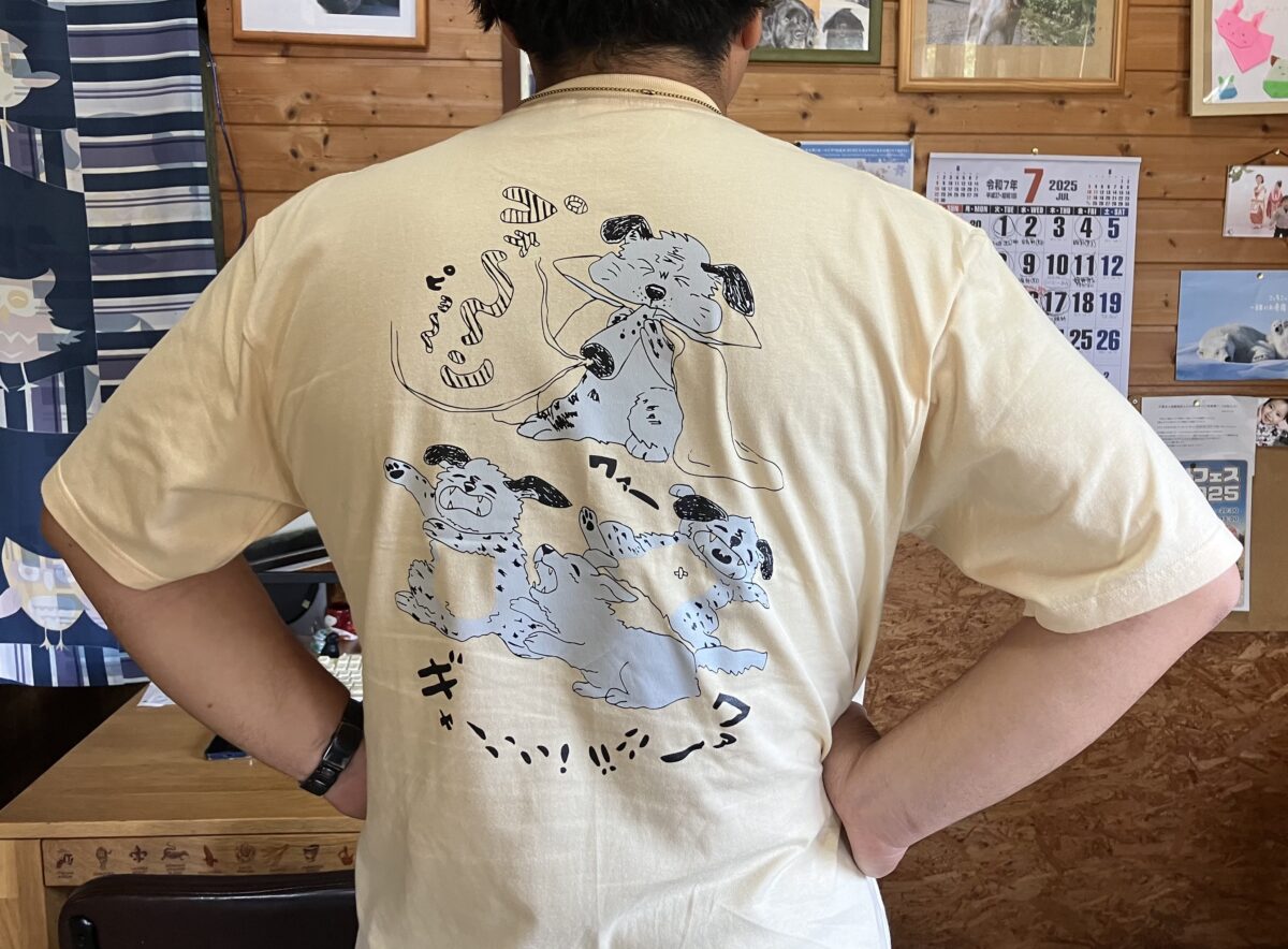 クラファンリターン品サンプル来ました！